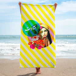 Beirut, beach towel, vintage, contemporary, pop art 