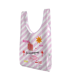 'Limited Edition' Soho House Cookbook Club  |  Pink Parachute Shopper