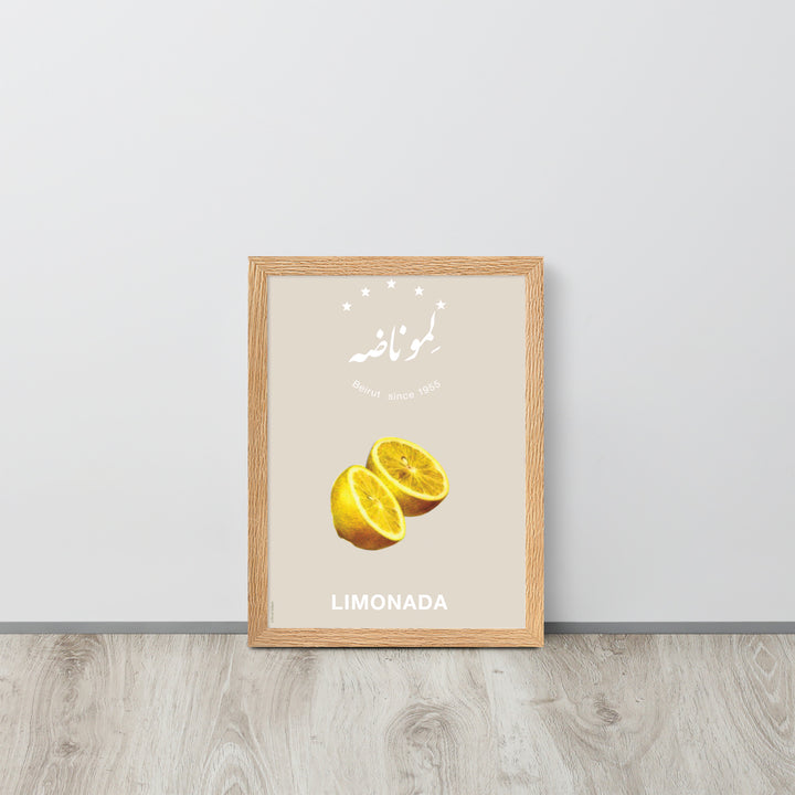 Limonada | print FRAMED