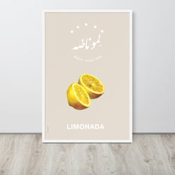Limonada | print FRAMED