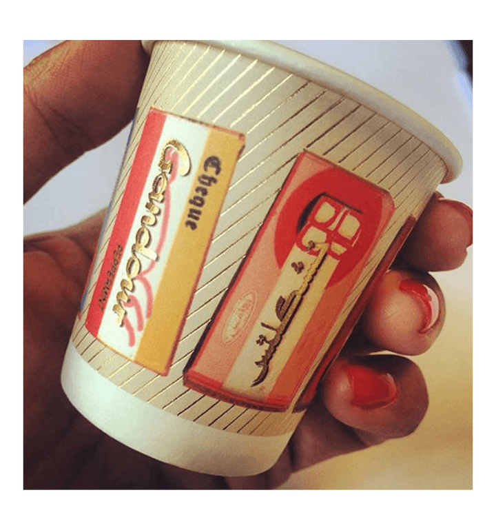 Baby Chiclets | Set Of 20 Paper Cups - Rana Salam SHOP