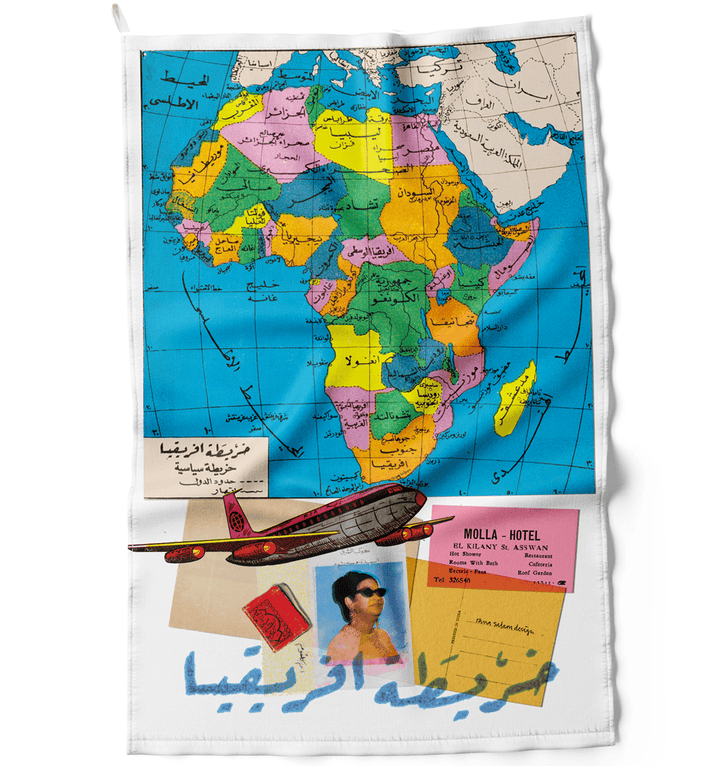 AFRICA School Map | Kitchen Towel - Rana Salam SHOP