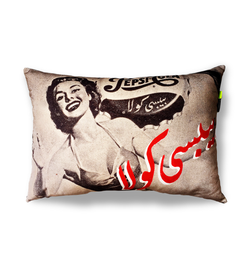 cotton cushion, 1950s, Arabic calligraphy, Pepsi cola, decorative cushion, interior design, office interior design, restaurant interior design, cotton cushion, vintage 