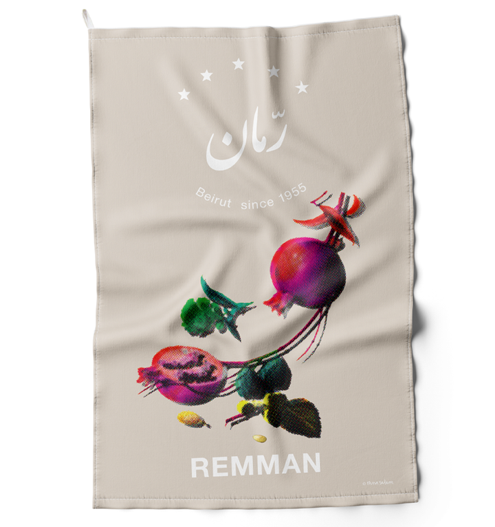 Pomegranate Delight | Kitchen Towels - Rana Salam SHOP