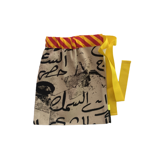 Pouch bag, Mediterranean calligraphy spices, Arabic 