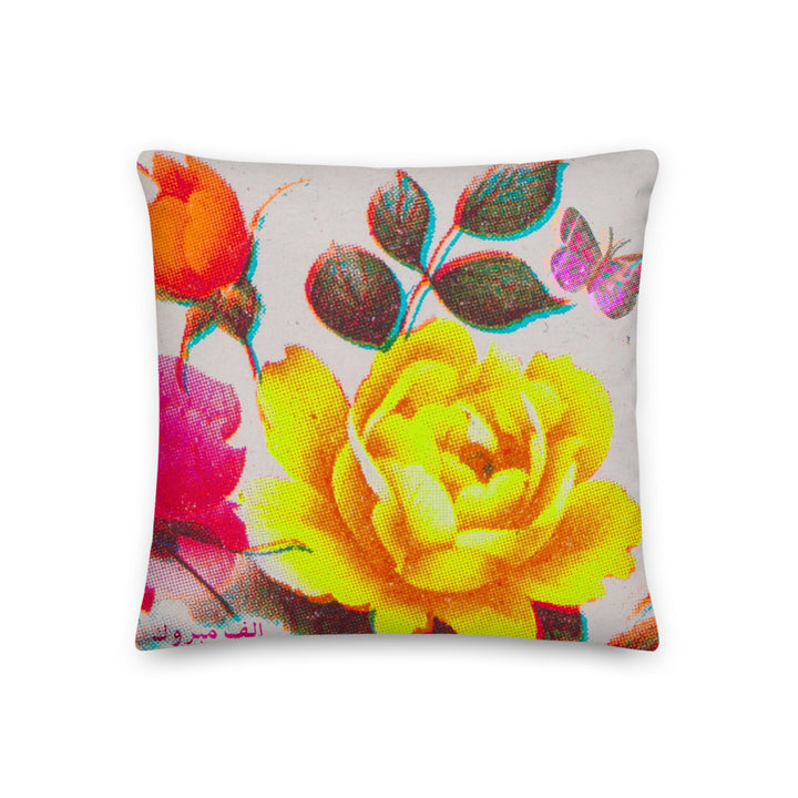 Flowers & Butterflies | Yellow | Cotton Cushion - Rana Salam SHOP