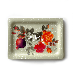 Designed tray with pomegranate and flowers with ya salam written in arabic