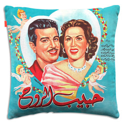 1950s, movie poster, decorative cushion, throw pillow, interior design, office interior design, restaurant interior design